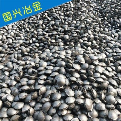 國興冶金供應石墨碳球