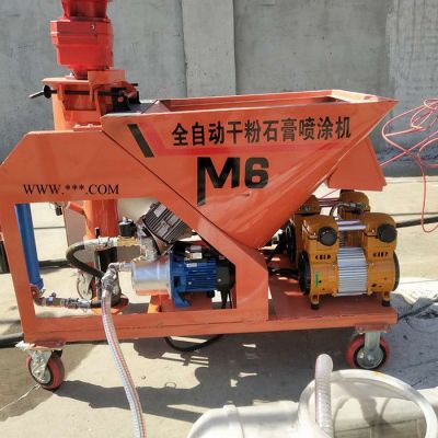 鼎東全自動石膏機  噴粉刷石膏機器 內(nèi)墻粉刷石膏噴涂機