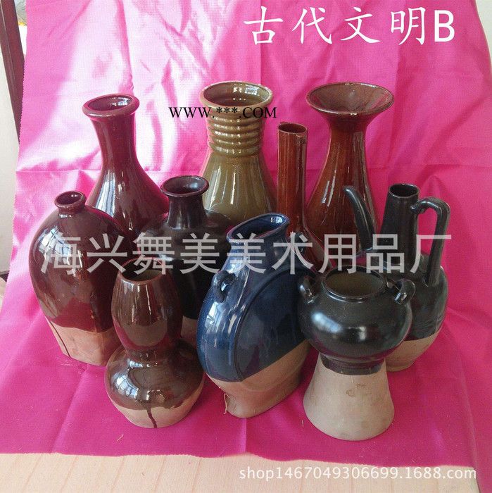 藝考美術(shù)用品靜物陶瓷罐10件一套各種規(guī)格齊全寫生教具石膏幾何體石膏像