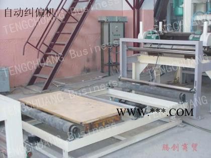 供應(yīng)同成TC-54環(huán)保節(jié)能石膏板生產(chǎn)線機(jī)器