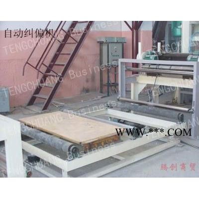 供應(yīng)同成TC-54環(huán)保節(jié)能石膏板生產(chǎn)線機器