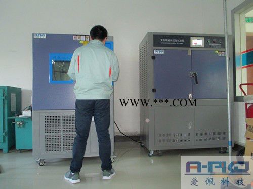 愛佩科技AP-HX 石膏板小型高低溫老化箱