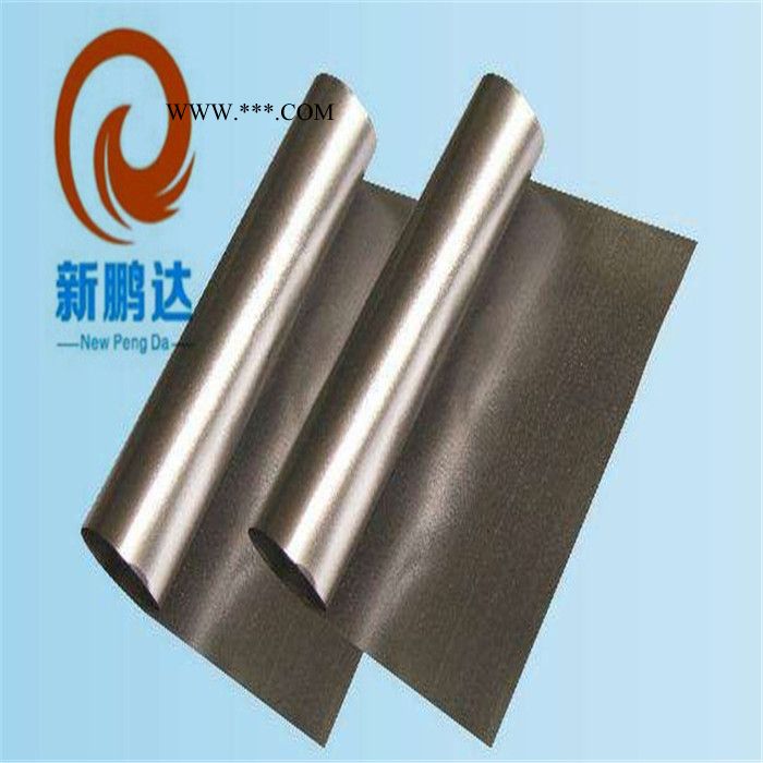 xp6635新鵬達(dá)廠家生產(chǎn)自粘石墨膜 高導(dǎo)熱石墨烯膜 絕緣散熱石墨片 可模切成型
