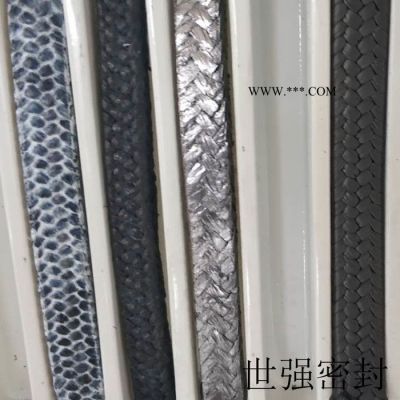 世強出品 石墨盤根 鎳絲石墨盤根 高溫石墨盤根 廠家訂做