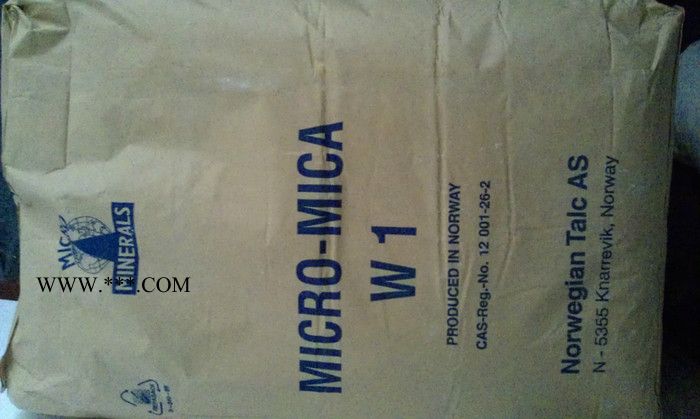 供應(yīng)進(jìn)口超級(jí)云母粉Micro Mica W1