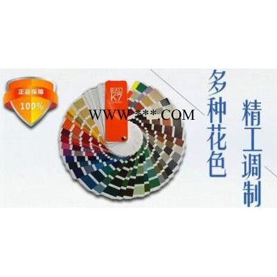 供應(yīng)  百昌牌   可手工除銹  力學(xué)性能好  環(huán)氧云母氧化鐵防護(hù)涂料