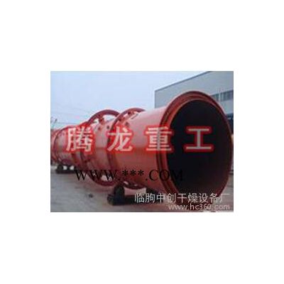 脫硫石膏烘干機,騰龍重工(圖),滾筒式烘干機