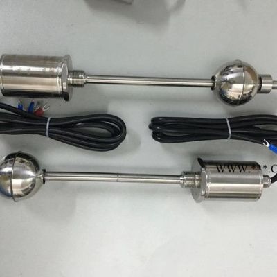 磁致伸縮液位計法蘭、玻璃板液位計、云母磁致伸縮液位計