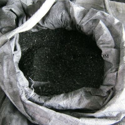 供應(yīng)83％天然石墨砂