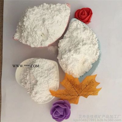 佳祺石膏粉 土壤改良石膏粉 混凝土水泥砂漿 菌類種植石膏粉