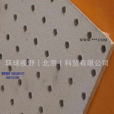 龍牌捷聲板，龍牌方孔吸聲石膏板，龍牌穿孔吸音石膏板