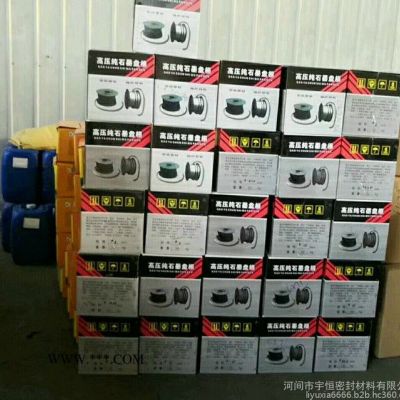 廠家盤根 石墨盤根 高壓石墨盤根 高純石墨盤根 石墨線  石墨接地線