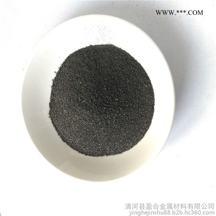 柳州市盈合石墨粉 高純石墨粉 200目石墨粉超細石墨粉 鱗片石墨粉 片狀石墨粉**價廉