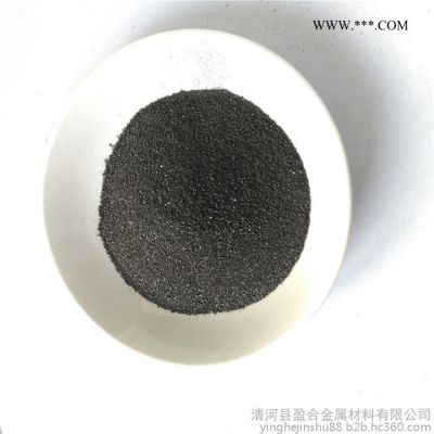 柳州市盈合石墨粉 高純石墨粉 200目石墨粉超細石墨粉 鱗片石墨粉 片狀石墨粉**價廉