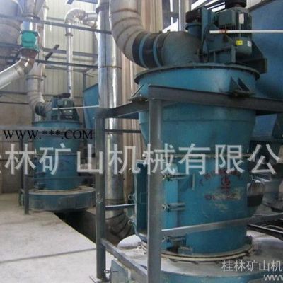 桂礦4R3220擺式磨粉機(jī)，重晶石石英石方解石加工雷蒙機(jī)