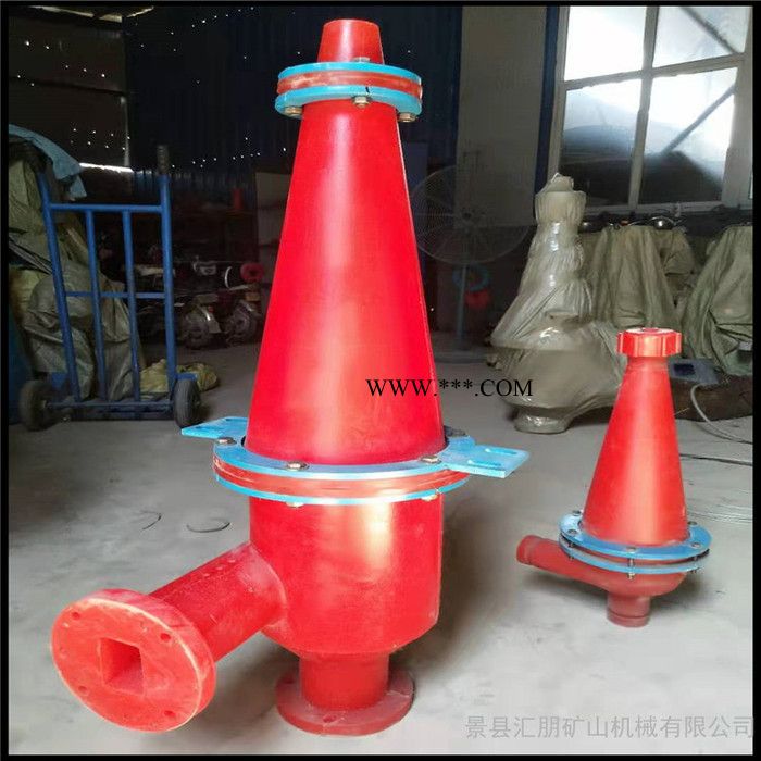 【匯朋】廠家推薦 水力旋流器，淀粉旋流器，石膏旋流器，陶瓷旋流器