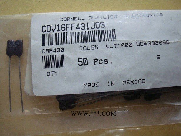 CDM 500V47PF 銀云母電容器