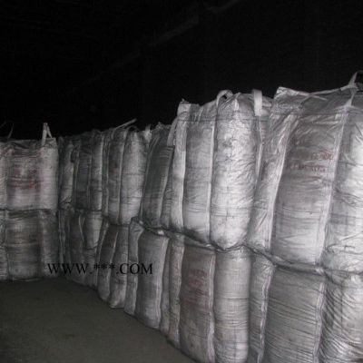 35、久益石墨粉廠家-100目可膨脹石墨歡迎來(lái)電咨詢咨詢【圖】