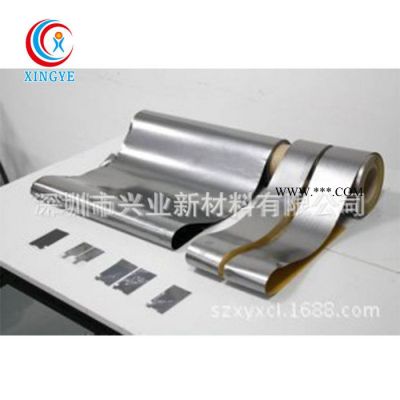 直銷(xiāo)熱界面產(chǎn)品石墨烯 現(xiàn)貨黑金新材料王高強(qiáng)度石墨烯