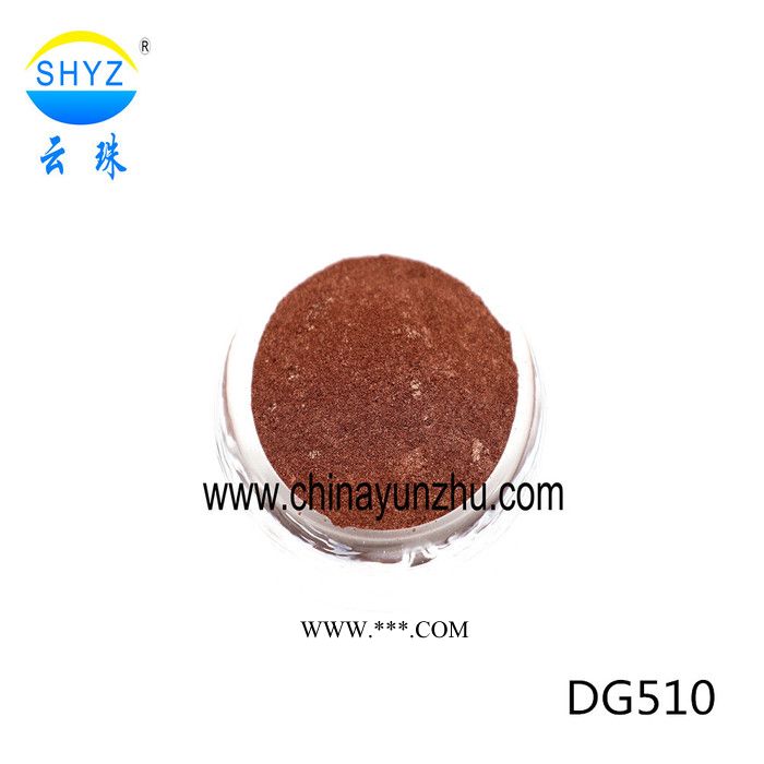 云珠專業(yè)生產(chǎn)鐵色云母珠光粉 古銅紅棕酒紅咖啡等金屬色云母鐵珠光粉