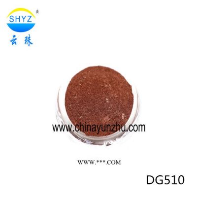云珠專業(yè)生產(chǎn)鐵色云母珠光粉 古銅紅棕酒紅咖啡等金屬色云母鐵珠光粉