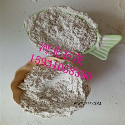 石茂 供應云母粉 橡膠填充材料用云母粉 地坪涂料用云母粉 規(guī)格齊全