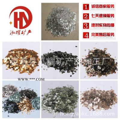 直銷超細(xì)云母粉巖片焊條粉云母