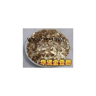 華源325目金云母****價廉