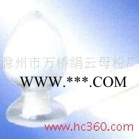 供應(yīng)用于 絹云母精粉