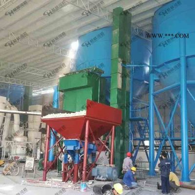 干法磨粉機(jī)絹云母雷蒙磨安徽磨粉機(jī)廠小型磨粉機(jī)