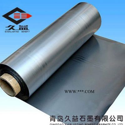 久益耐高溫柔性 石墨卷材  誠(chéng)信推薦 歡迎咨詢【圖】