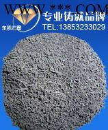 石墨粉800目生產(chǎn)廠家低價供應(yīng) **石墨 量大從優(yōu)