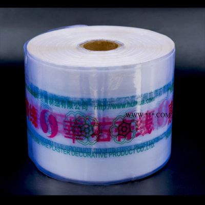 【恒為】廠家供應(yīng)石膏線包裝膜 鋁型材PVC收縮膜 彩色印刷收縮膜 印字膜收縮膜