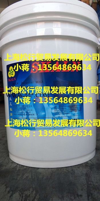 斯卡蘭3號石墨鋰基潤滑脂 石墨鋰基潤滑脂 石墨潤滑脂 ISO VG 3#黃油