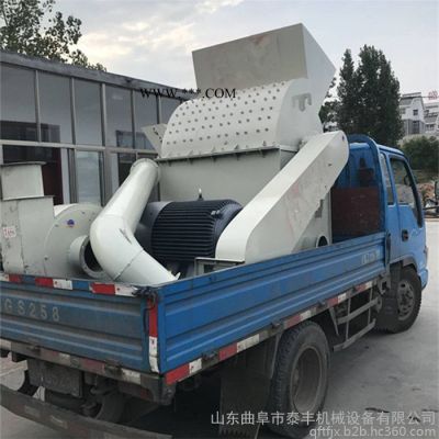 石棉瓦加工破碎機 泰州市石膏板粉碎機 甜葉菊粉碎設(shè)備 多功能木粉機 泰豐生產(chǎn)線
