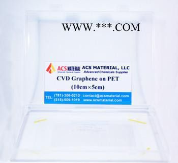 進口PET基石墨烯薄膜 10cmx5cm