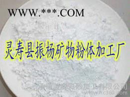 批發(fā)云母 云母粉 白云母粉13930454429