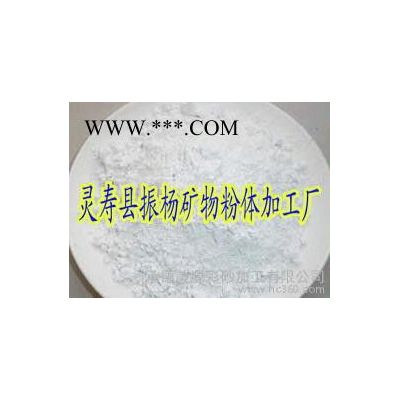 批發(fā)云母 云母粉 白云母粉13930454429