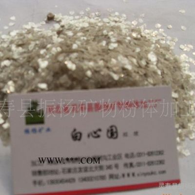 鉆井泥漿云母片（圖）