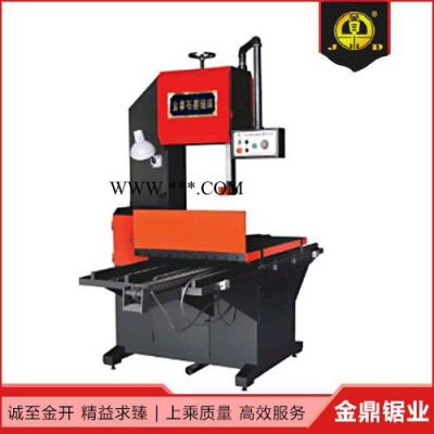 金鼎煌 GH4065-1000石墨高速變頻鋸床 鋸床定制 廠家