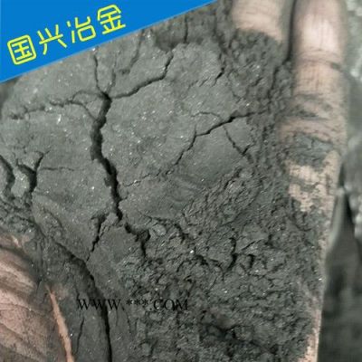 【國興】供應石墨碳粉
