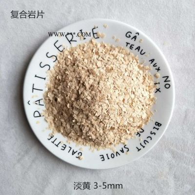匯鑫 復(fù)合巖片  橡膠涂料用氟金云母粉 高溫絕緣材料 黃色巖片