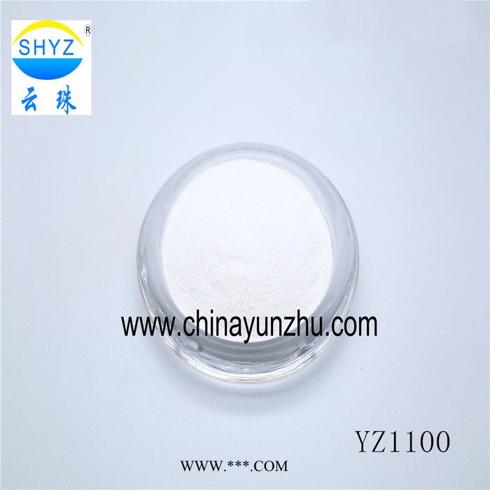 上海云珠專業(yè)供應(yīng)合成云母純白珠光粉 高性價比不易褪色