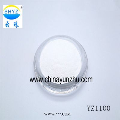 上海云珠專業(yè)供應(yīng)合成云母純白珠光粉 高性價比不易褪色
