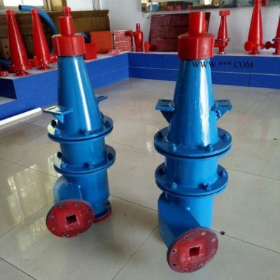 遠(yuǎn)博  石膏旋流器 泥漿過濾器 旋流器 細(xì)沙旋流器 節(jié)能選礦旋流器