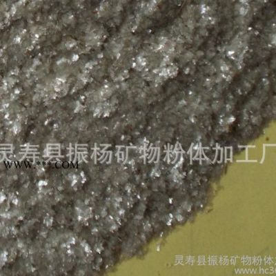 靈壽云母粉 高白度電焊條專用云母