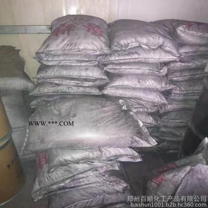 大量供應(yīng) 批發(fā) 零售 石墨粉 超細(xì) 導(dǎo)電潤(rùn)滑 耐高溫