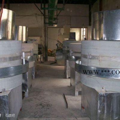 華新 花生醬石磨加工定制 石墨