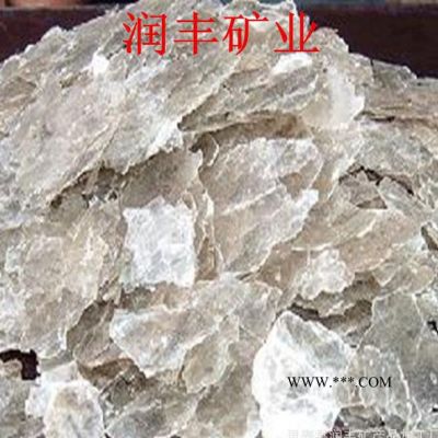 生產(chǎn)** 云母 云母片 量大從優(yōu)