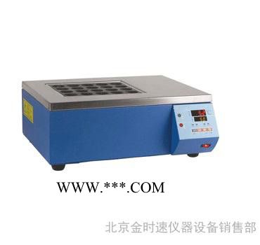 石墨消解儀 KDNX-20型 石墨爐加熱 硅酸鹽隔熱 機箱不銹鋼材料